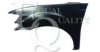 EQUAL QUALITY L05497 Wing